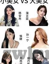 国产精品麻豆成人av网-国产原创精品麻豆影视的魅力与发展