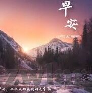 果冻传媒精东影业破解版-探索影视娱乐的边界，果冻传媒与精东影业内容之谜