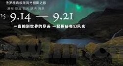 麻豆下载app下载-多彩娱乐世界，麻豆APP下载的多样性体验