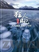 美国成人av网站麻豆-网络世界的私人角落——探寻成人娱乐内容的文化与影响