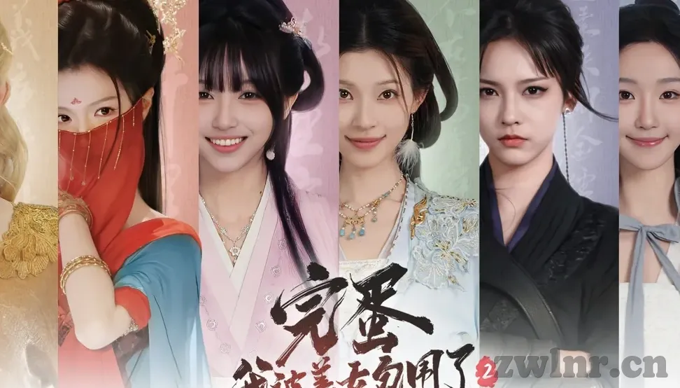 内地av麻豆-五星推荐，内地戏剧新秀的表演艺术——解开AV麻豆的神秘面纱