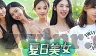 vlogcom糖心官网版下载-糖心官网版下载，Vlog摄影的新篇章